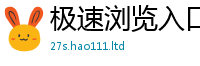 2025新资料免费大全除新门内部资料免费提供大全(最新章节)